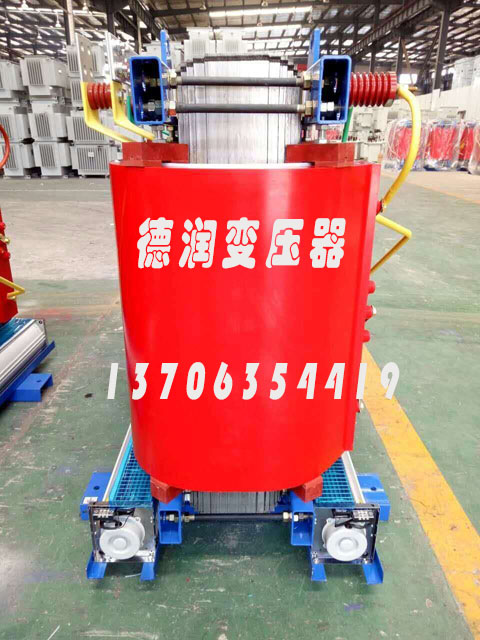 淮北SCBH15-2500KVA/10KV/0.4KV非晶合金干式变压器
