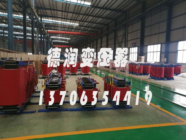 淮北SCB14-800KVA/10KV/0.4KV干式变压器